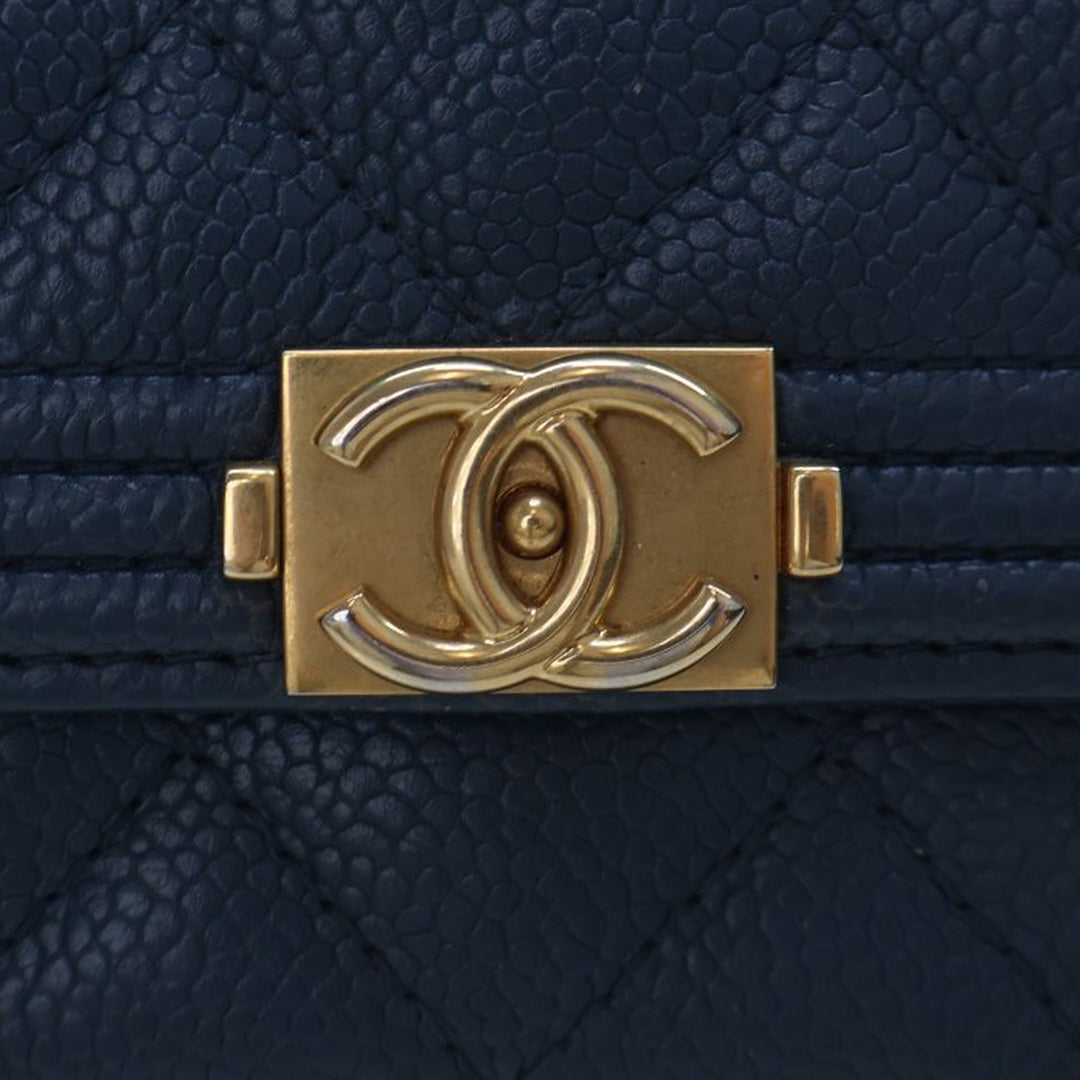 Chanel Matelassé Caviar Boy Wallet on Chain