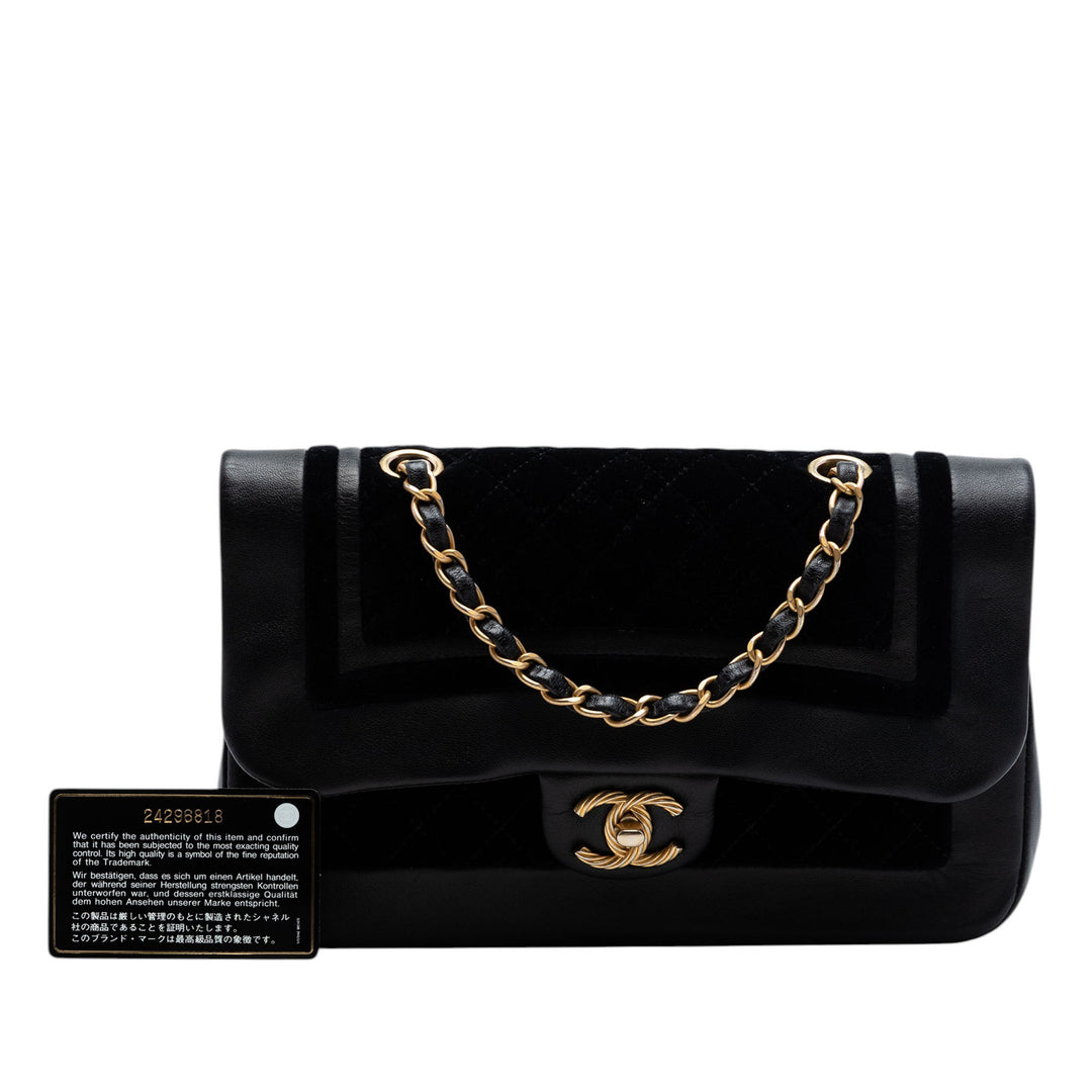 Chanel Paris Cosmopolite Medium Velours et Metallic Cuir d’agneau à rabat