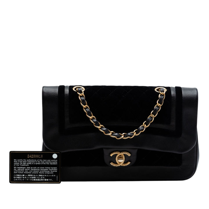 Chanel Paris Cosmopolite Medium Velours et Metallic Cuir d’agneau à rabat