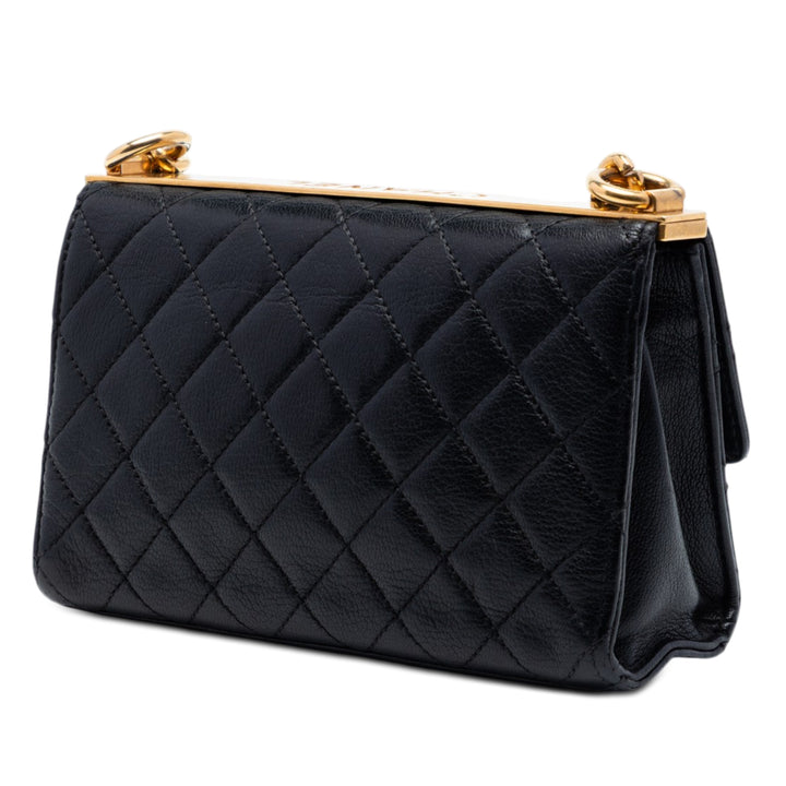 Chanel Mini Matelassé Cuir de chèvre Reissue 2.55 Rita à rabat