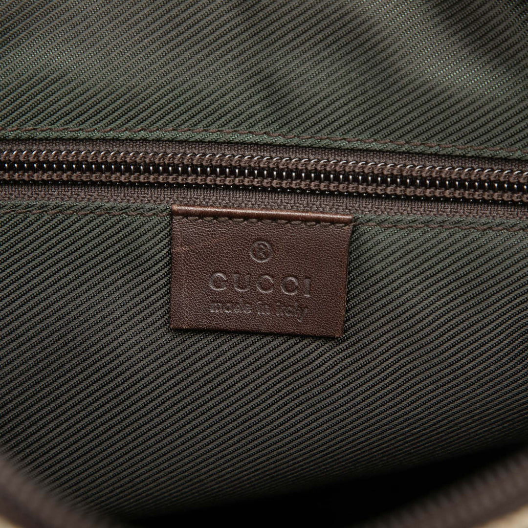 Sac GG Supreme Beige