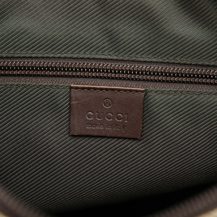 Sac GG Supreme Beige