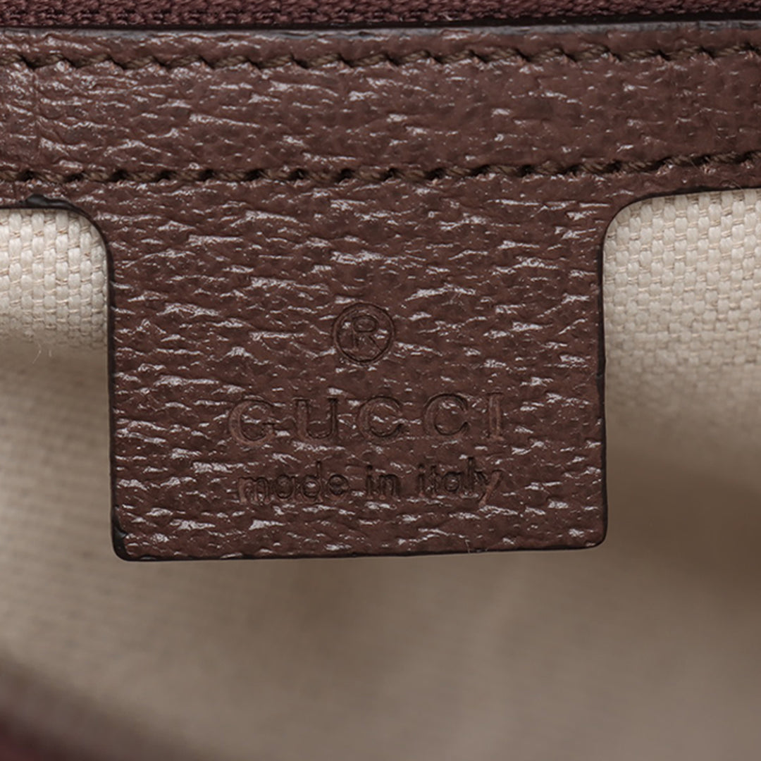 Gucci Small GG Supreme Web Ophidia Messenger Sac