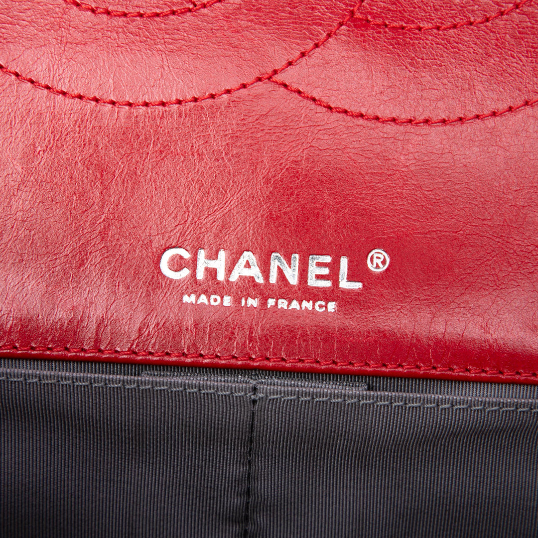 Chanel Matelassé Glacé Reissue 2.55 Surpique Double rabat 227 Cuir de veau