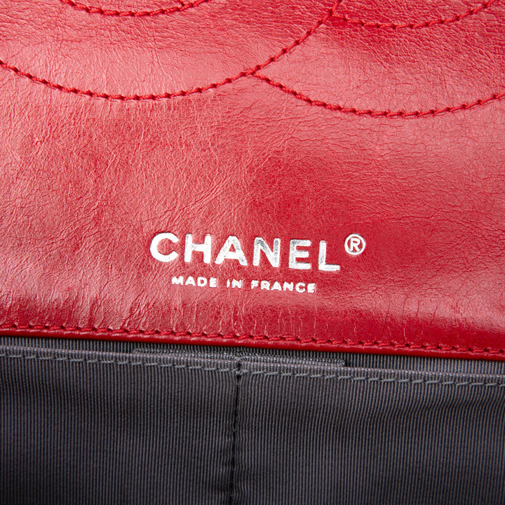 Chanel Matelassé Glacé Reissue 2.55 Surpique Double rabat 227 Cuir de veau