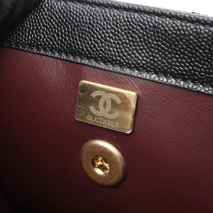 Chanel CC Caviar Square Chain Sac à dos