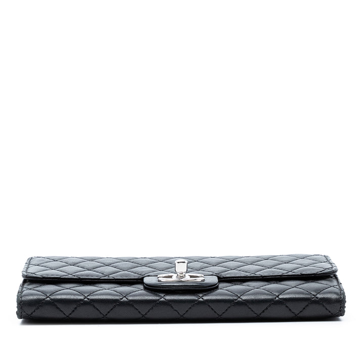 Chanel CC Matelassé Cuir d’agneau East West Wallet on Chain