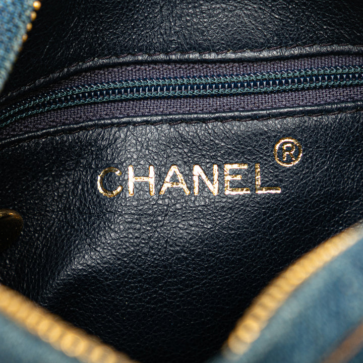 CC Quilted Denim Turnlock Camera Bag Blue - Gaby Paris