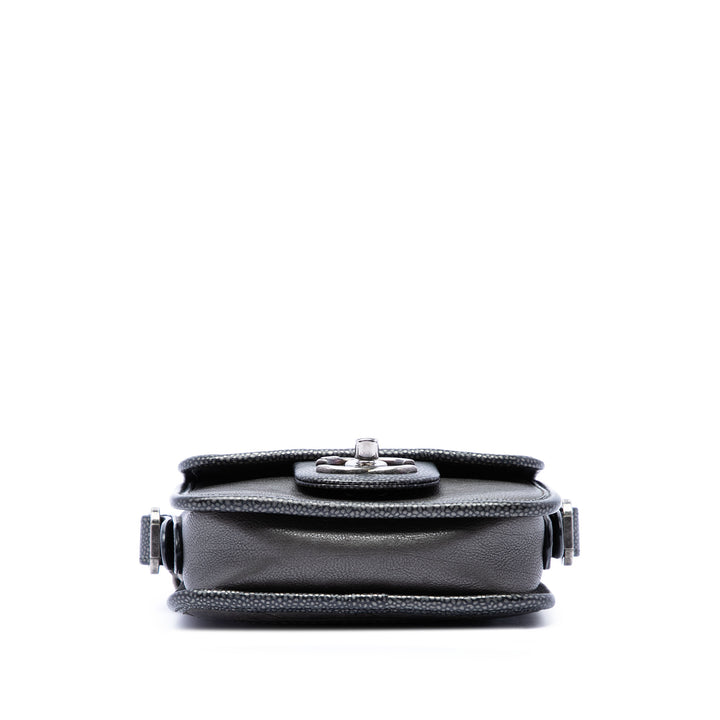 Chanel Paris Bombay Matelassé Irisé Back to School Rabat simple Mini Cuir de veau