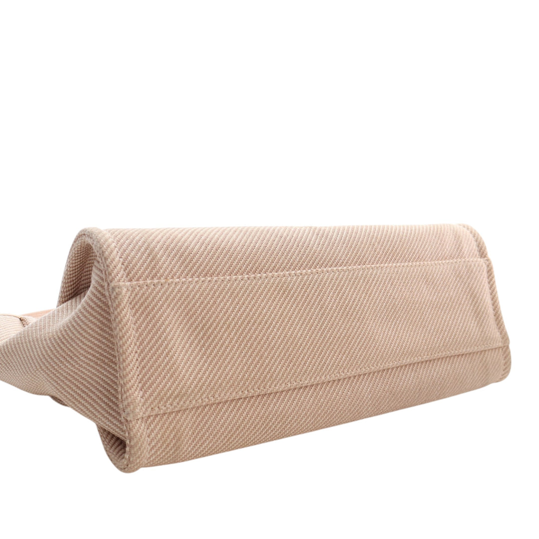 Chanel Small Mixed Fibers Deauville Cabas