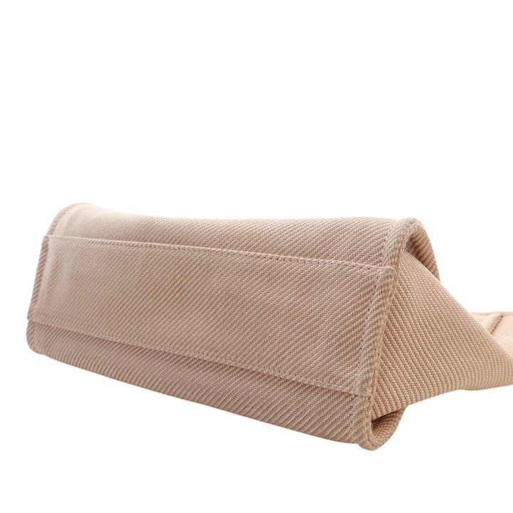 Chanel Small Mixed Fibers Deauville Cabas