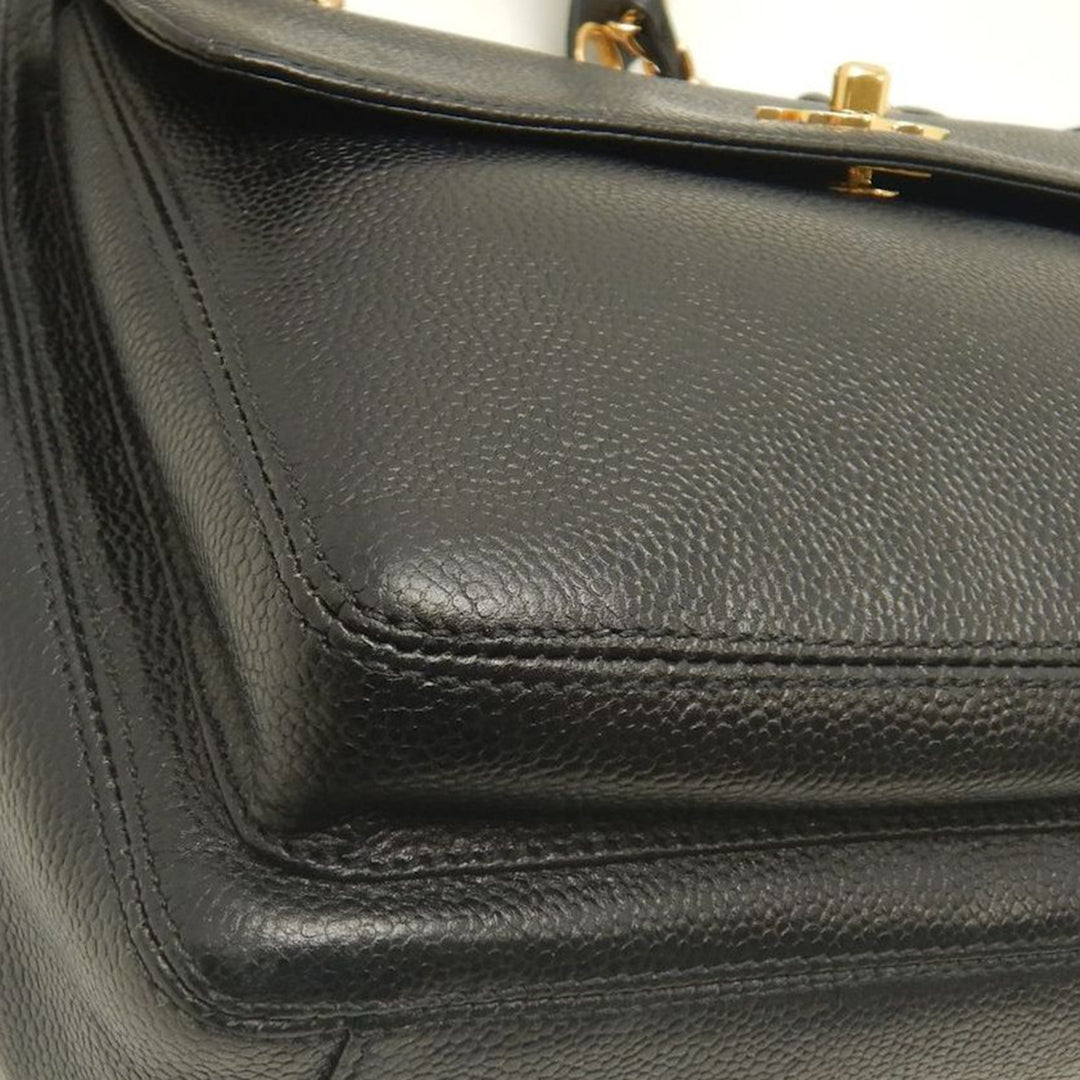Chanel CC Caviar Front Pocket Cabas chaîne