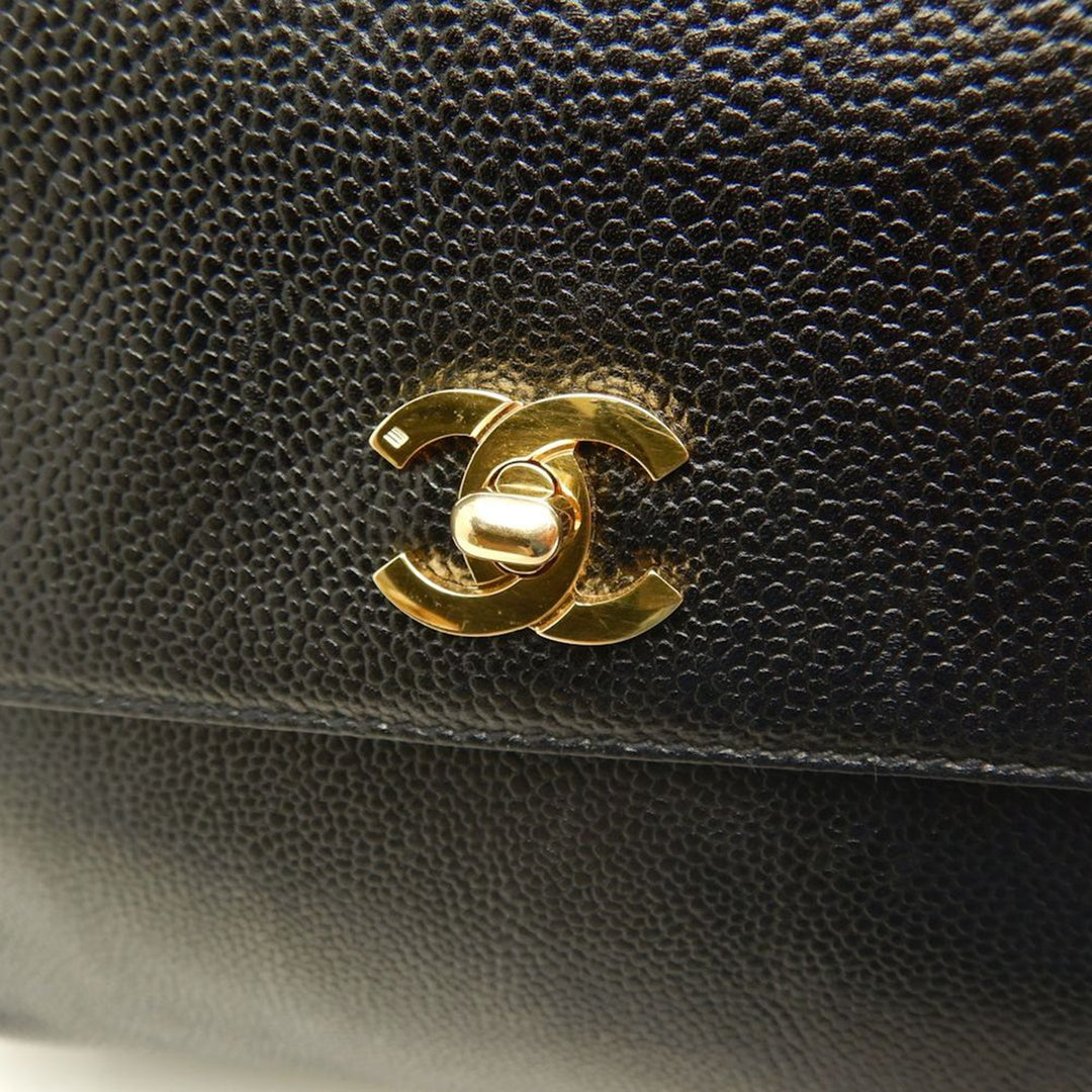 Chanel CC Caviar Front Pocket Cabas chaîne