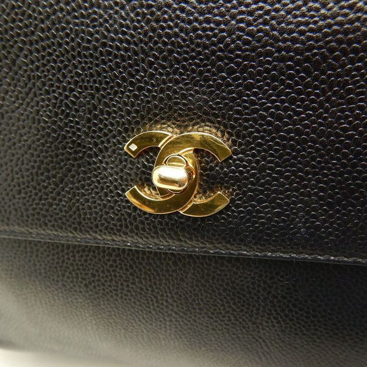 Chanel CC Caviar Front Pocket Cabas chaîne