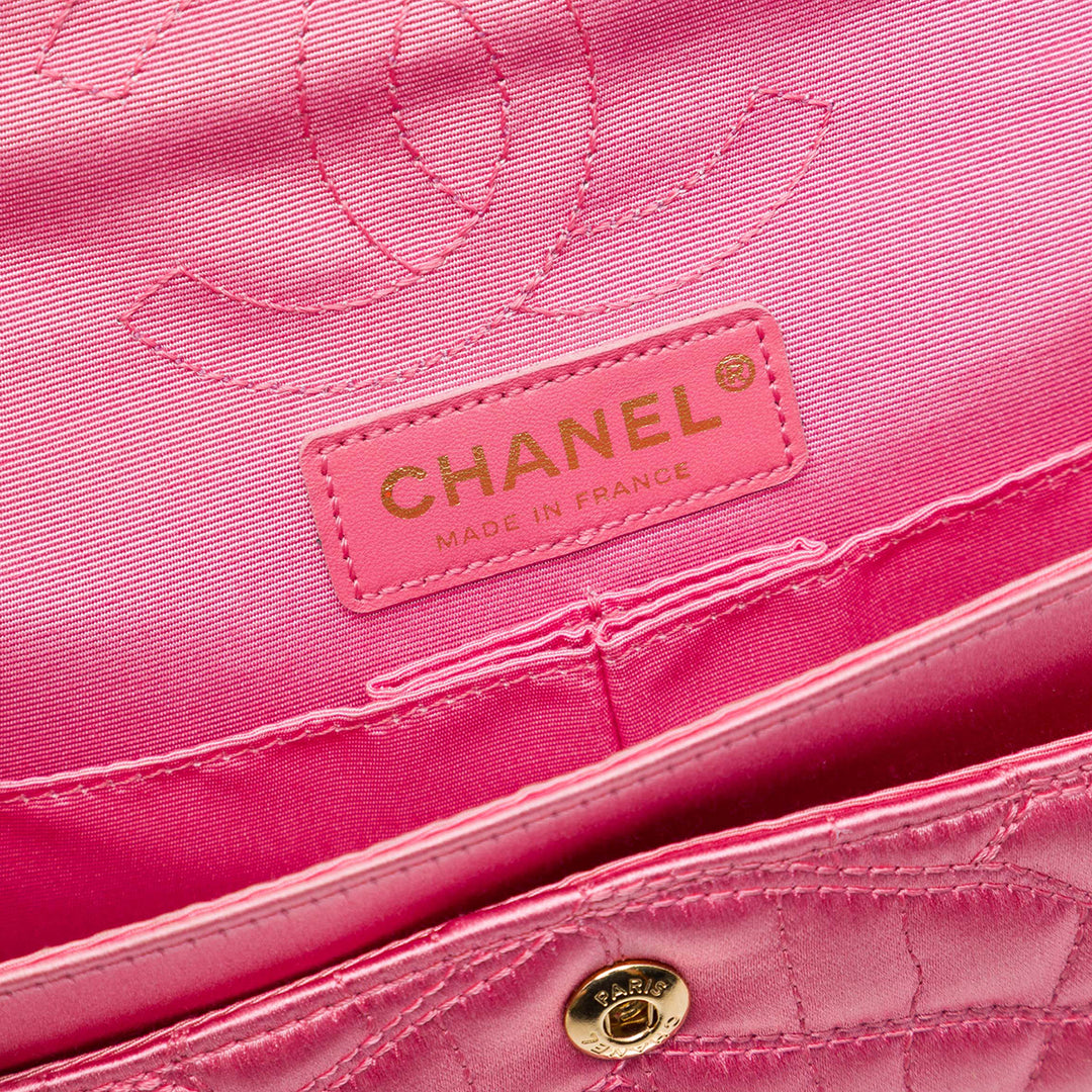 Chanel Coco Croc Matelassé Satin Reissue 2.55 Double rabat 224