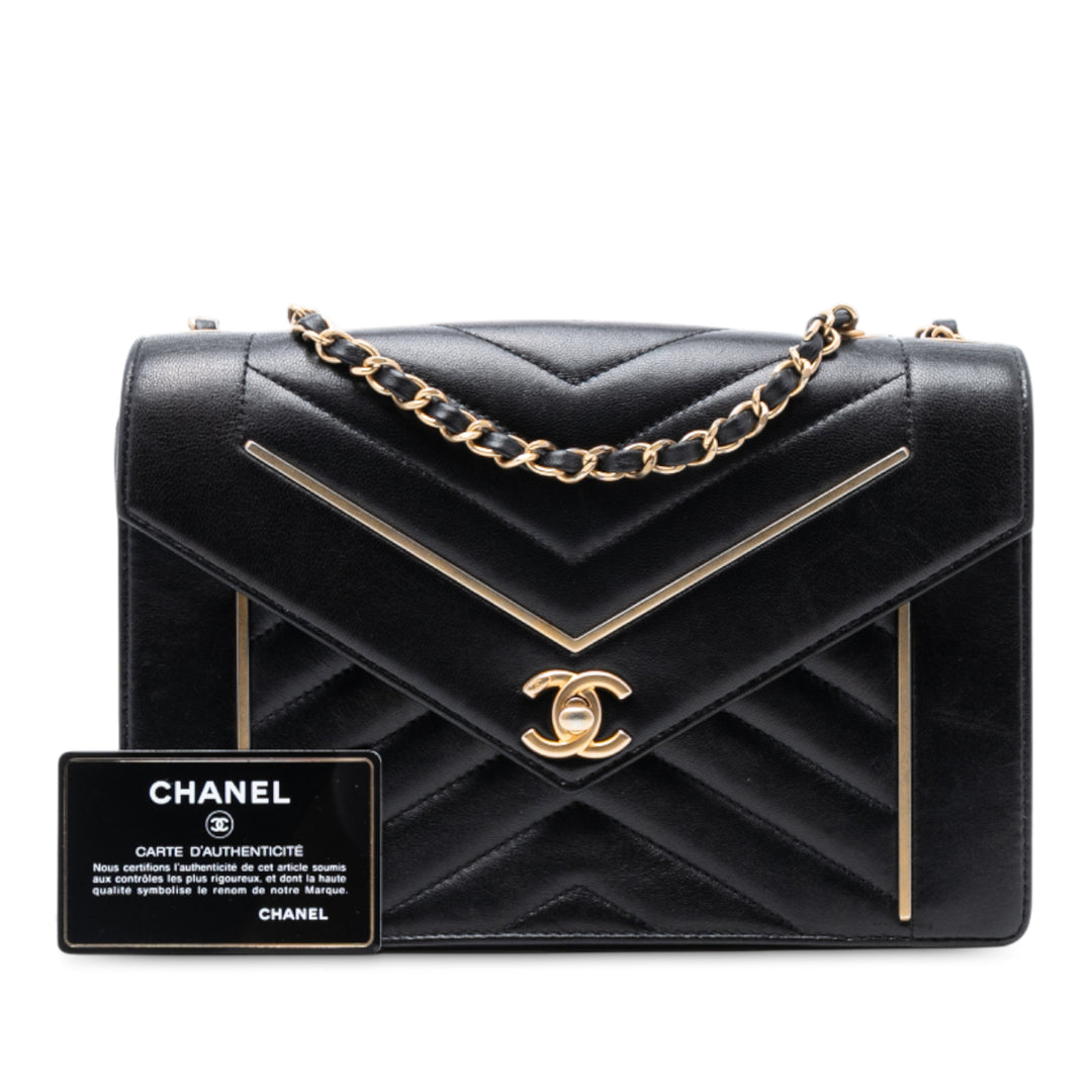 Chanel Medium Reversed Chevron Cuir d’agneau à rabat