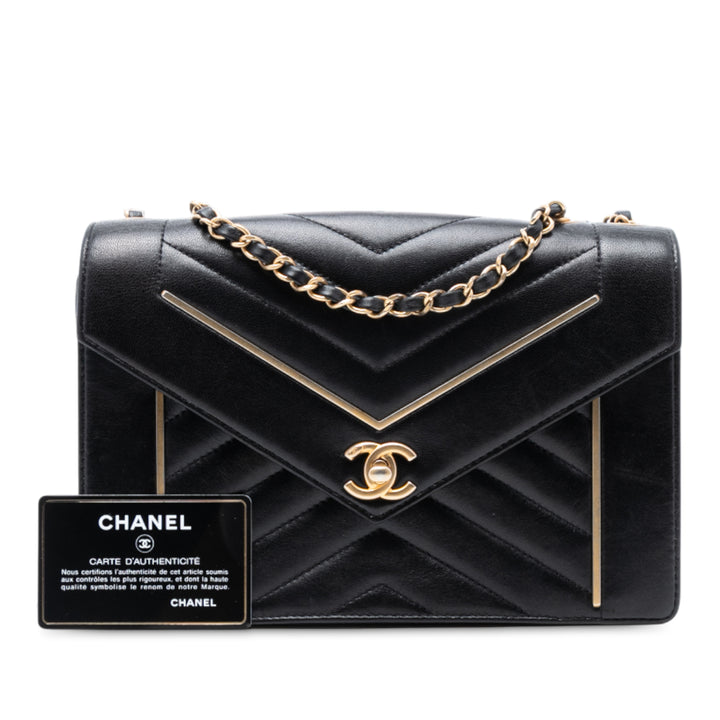 Chanel Medium Reversed Chevron Cuir d’agneau à rabat