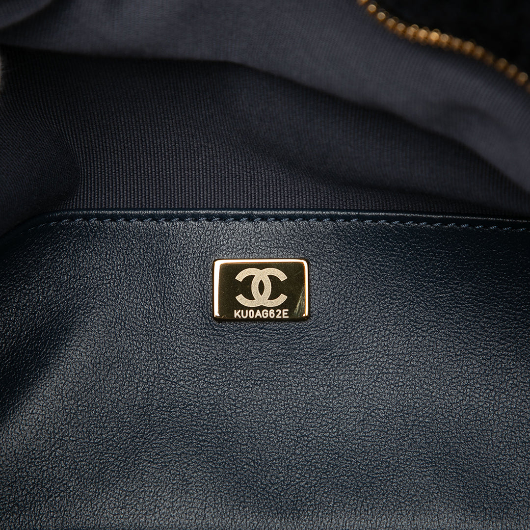 Chanel Coco Neigh Matelassé Shearling Sac bowling Grand Matière naturelle