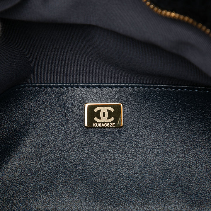 Chanel Coco Neigh Matelassé Shearling Sac bowling Grand Matière naturelle