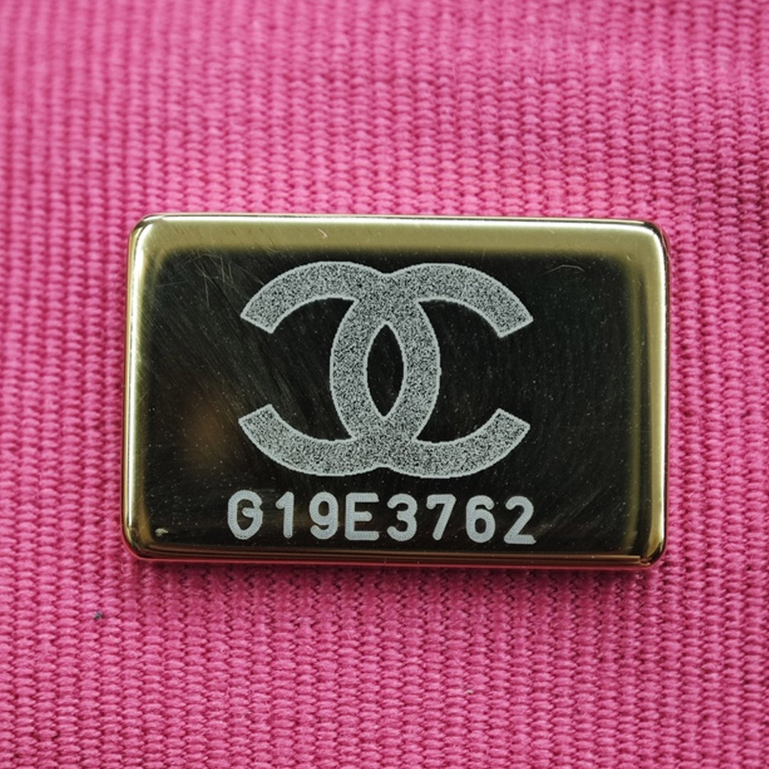 Chanel CC Matelassé Cuir de veau Vanity avec chaîne