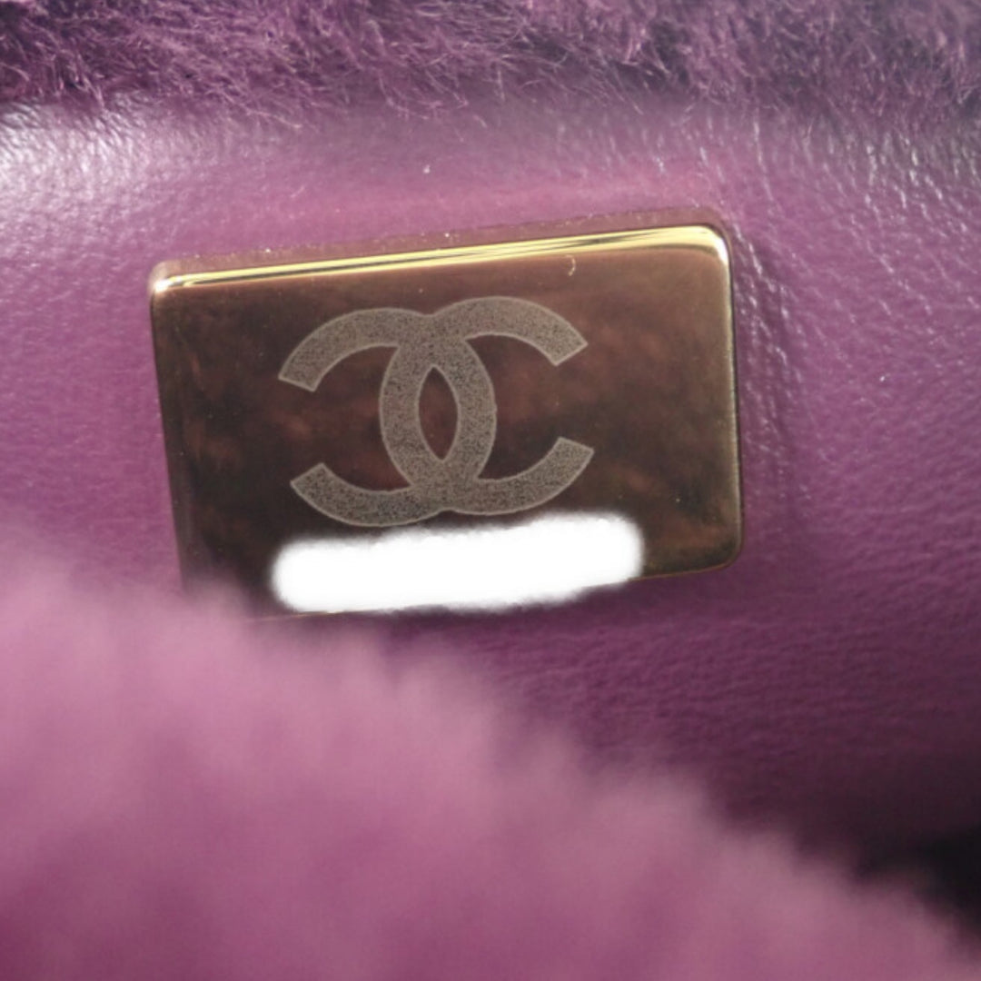 Matelassé Shearling Coconing Rabat simple Violet