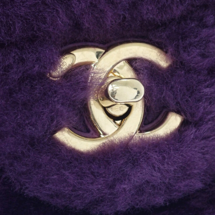 Matelassé Shearling Coconing Rabat simple Violet