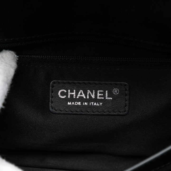 Chanel Small Matelassé Cuir d’agneau Citizen Zip à rabat