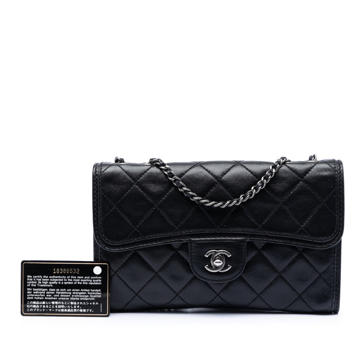 Chanel Small Matelassé Cuir d’agneau Citizen Zip à rabat