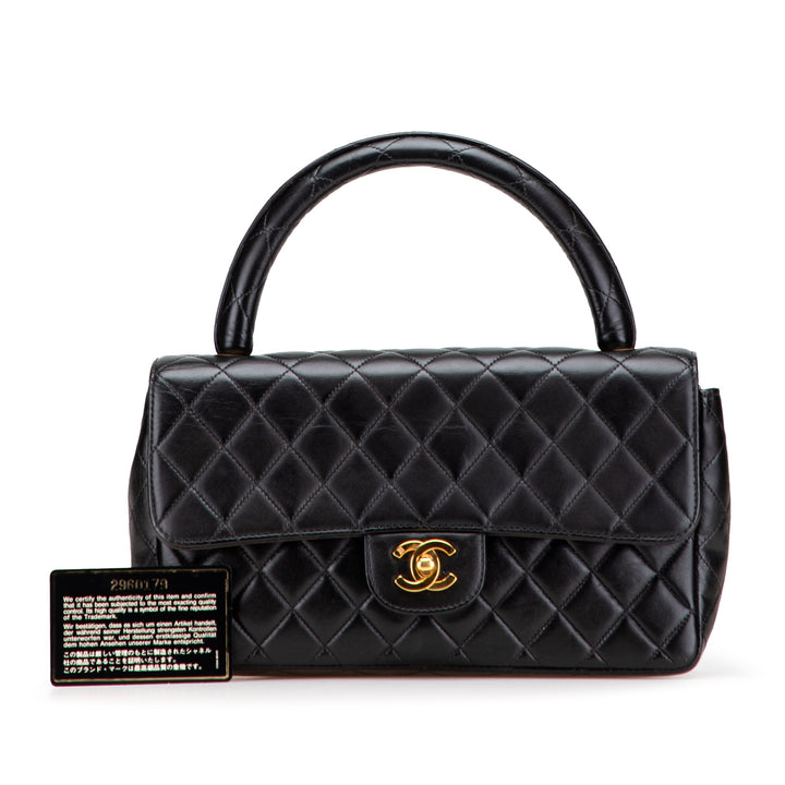Medium Lambskin Parent Kelly Flap Black - Gaby Paris