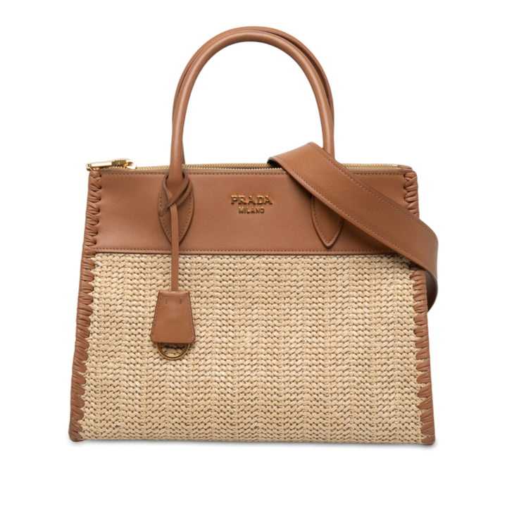 Prada Sac à main City Veau Whipstitch Paradigme Beige – vue principale – GABY PARIS