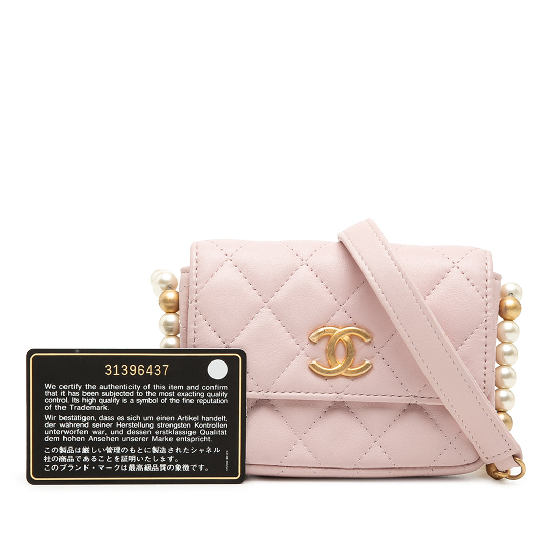 Chanel Matelassé Cuir d’agneau About Perles Card Holder On Chain