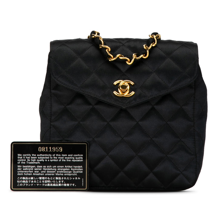 CC Quilted Satin Crossbody Black - Gaby Paris