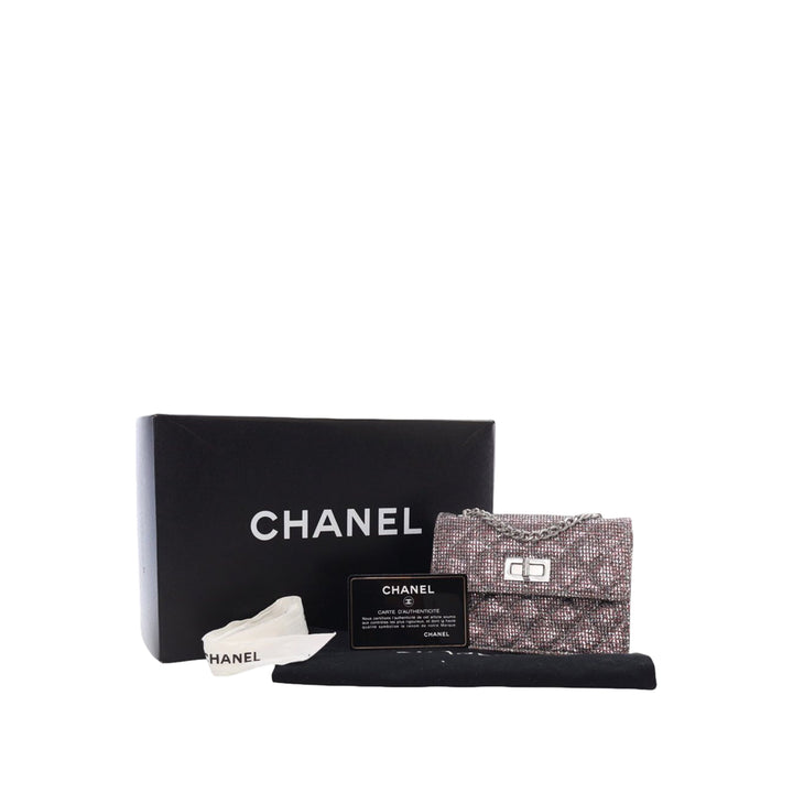 Chanel Mini Glitter Toile Reissue 2.55 à rabat