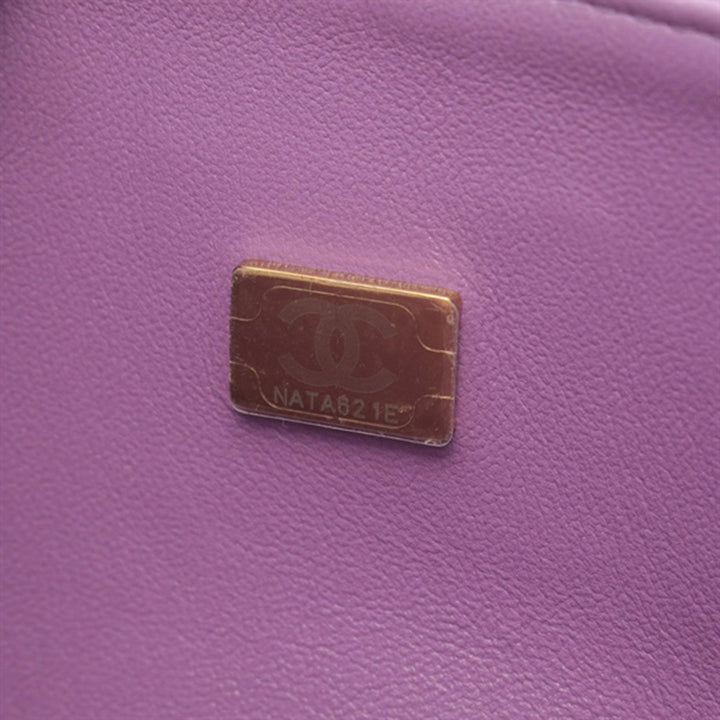 Medium Classic Caviar Double Flap Purple - Gaby Paris