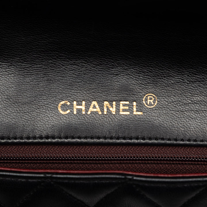 Chanel Medium Matelassé Cuir d’agneau Rabat intégral