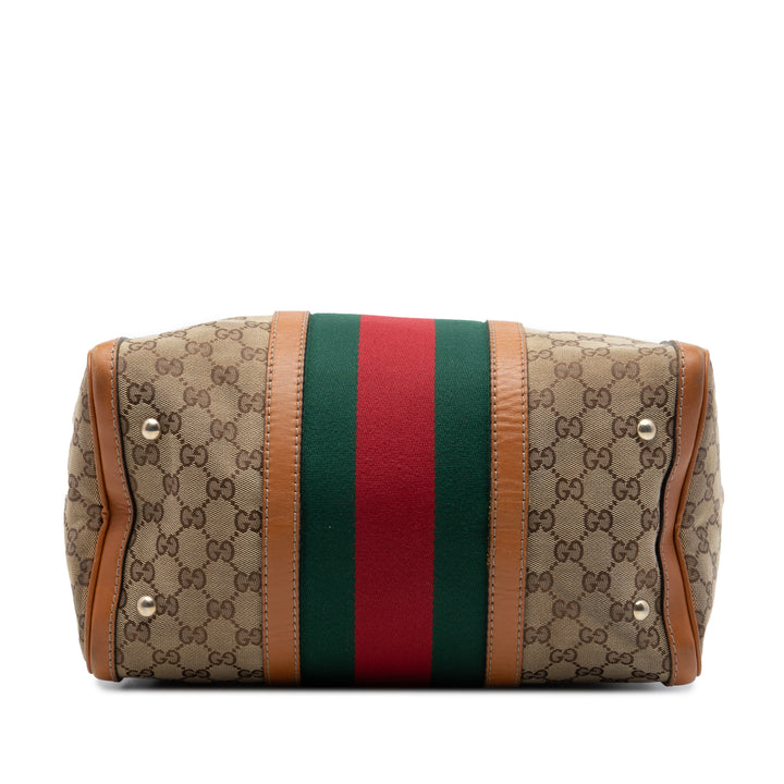 Gucci Sac à main GG Web Joy Boston Moyen Beige – vue 3 – GABY PARIS