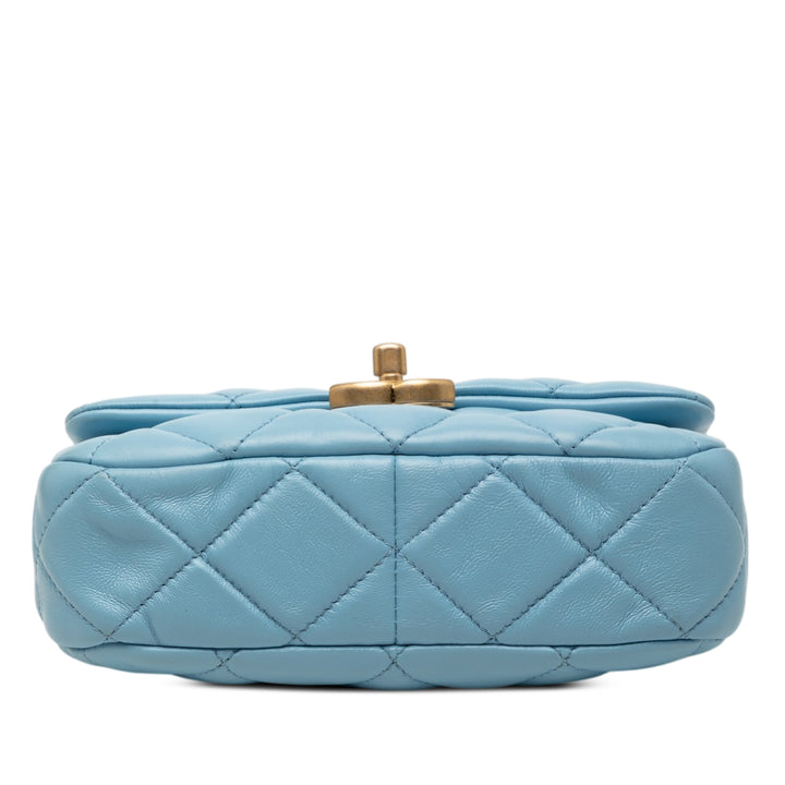 Chanel Mini Matelassé Cuir d’agneau Lacquered Chain à rabat