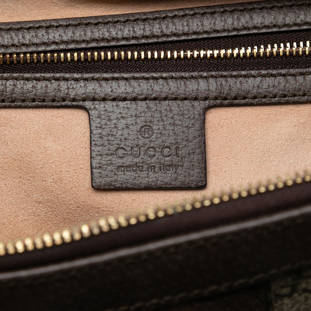 Gucci GG Supreme Ophidia Sac