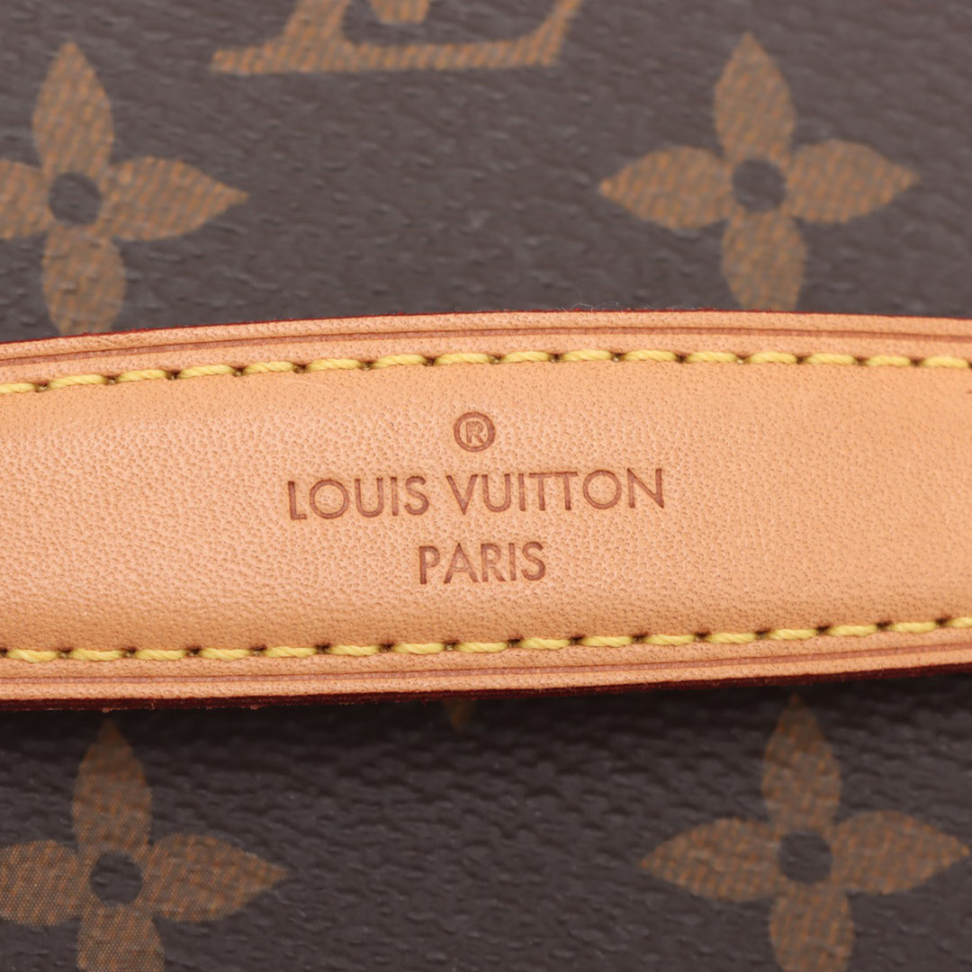 Louis Vuitton Monogram Nice Trousse Bijoux Accessory Étui