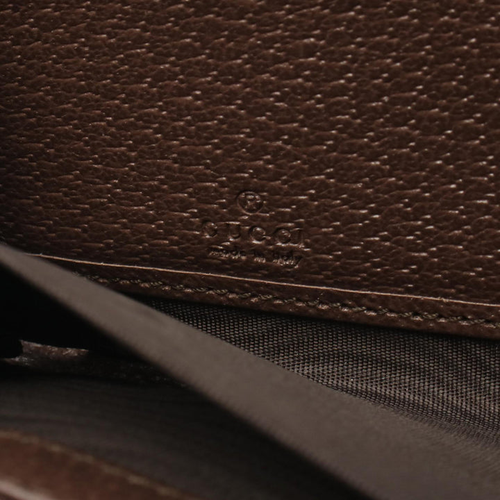 Gucci GG Supreme Ophidia Portefeuille long