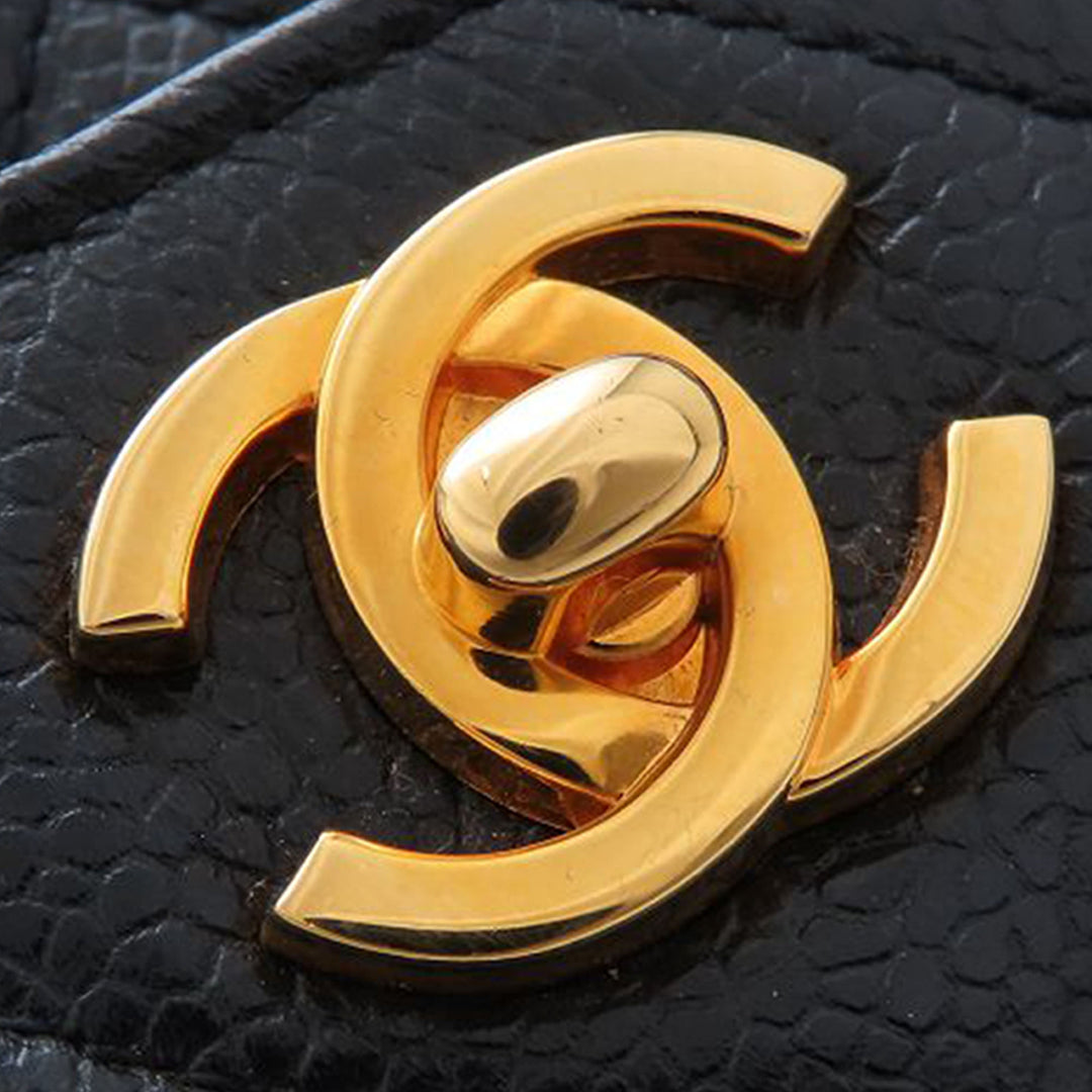 Chanel CC Matelassé Caviar Front Pocket Sac bandoulière