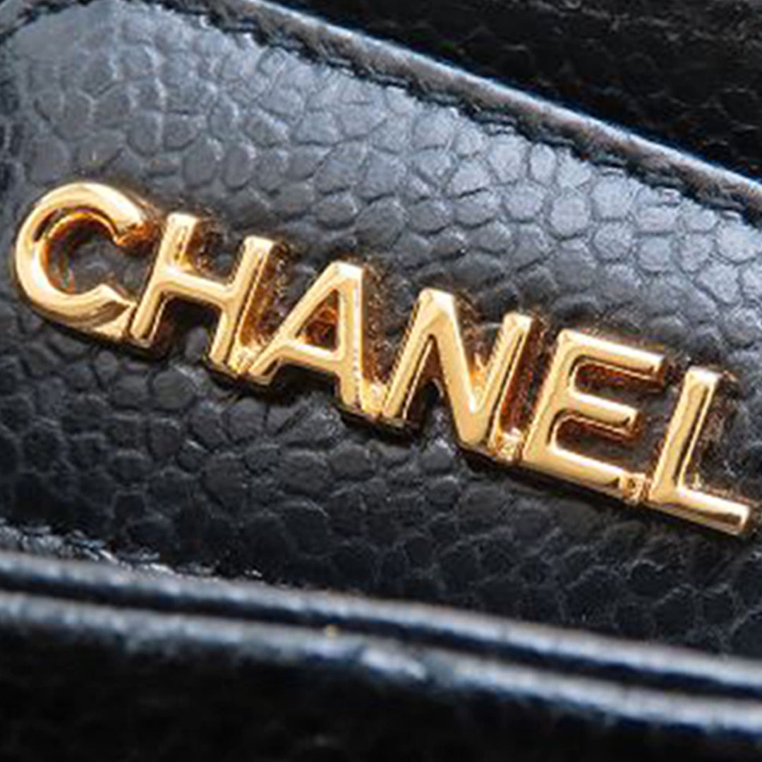Chanel CC Matelassé Caviar Front Pocket Sac bandoulière