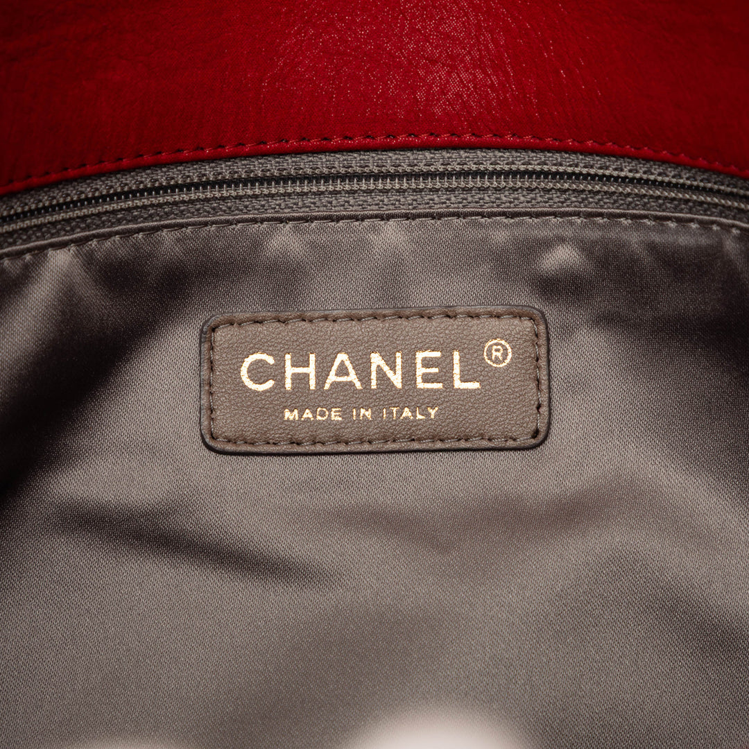 Chanel Maxi Vertical Matelassé Cuir de veau Mademoiselle Lock Bijoux à rabat
