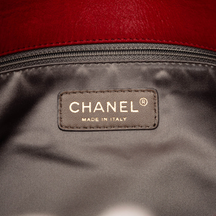 Chanel Maxi Vertical Matelassé Cuir de veau Mademoiselle Lock Bijoux à rabat