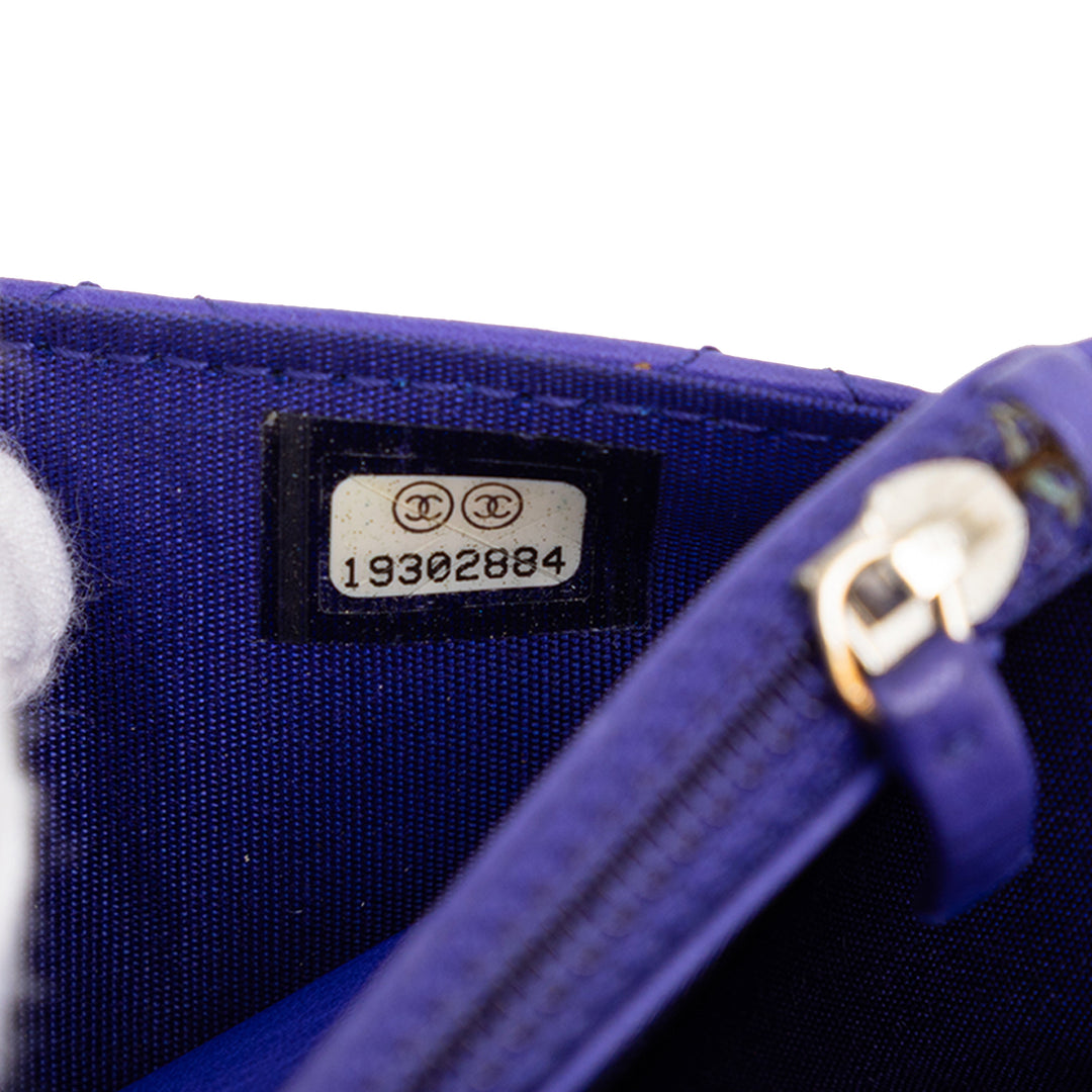 Chanel CC Matelassé Cuir de veau Fancy Wallet on Chain