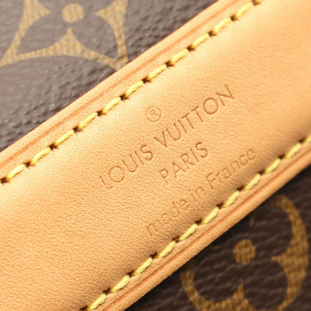 Louis Vuitton Monogram Sac Chien Pet Carrier 50
