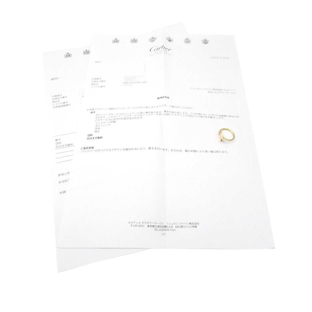 18K Yellow Gold Small Juste un Clou Ring Gold - Gaby Paris