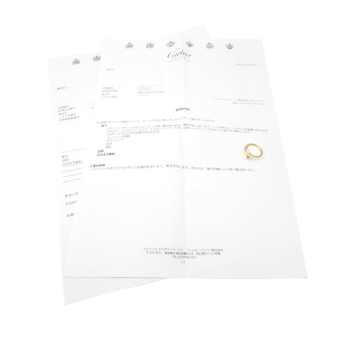 18K Yellow Gold Small Juste un Clou Ring Gold - Gaby Paris