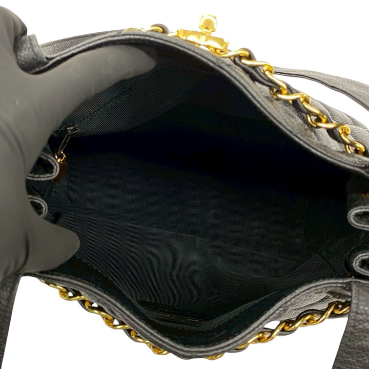 Chanel CC Matelassé Caviar Chain Drawstring Cabas