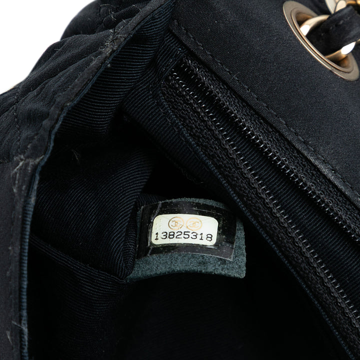 Chanel Édition limitée Medium Classic Matelassé Nylon Simple rabat